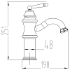 Смеситель для раковины Milacio Yeste MC.508.BBR черный