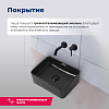 Раковина Aquanet Perfect PERFECT-2-MB черный