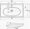 Раковина 85 см Kirovit Модерн 850 4640021065891