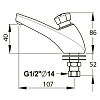 Смеситель для раковины Paini 52CR537 хром