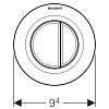 Кнопка смыва для унитаза Geberit 116.057.SN.1, сталь