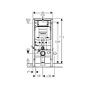 Инсталляция Geberit Duofix с унитазом BeWash Minimal, сиденье микролифт клавиша Sigma 01 хром, комплект креплений Geberit Duofix, GEB30021003480