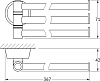 Полотенцедержатель FBS Vizovice VIZ 045