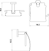 Держатель туалетной бумаги Lemark Atlantiss LM3234C