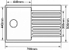 Кухонная мойка Zorg Cooper LH ORLIK 78х50х19 ZC 5178 NA-L