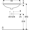 Раковина 56 см Geberit VariForm 500.754.01.2, белый