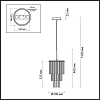Подвесной светильник Odeon Light Papita 4921/1