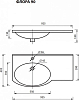 Раковина 90 см Misty Флора 90 L Р-Флр14090-ДЛ