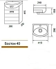 Тумба под раковину Aqualife Design 1-133-022-AZ40-K белый