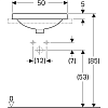 Раковина 50 см Geberit VariForm 500.710.01.2, белый