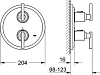 Термостат Grohe Atrio 19398000 для душа