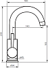 Смеситель для раковины DIWO Казань DW-KAZ-27-000