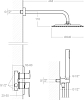 Душ Ramon Soler Titanium K1815021