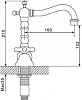 Смеситель для раковины Gappo Sofia G1163-6