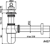 Сифон для раковины AlcaPlast A437