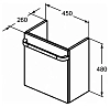 Тумба под раковину Ideal Standard Tonic II R4318FE серый