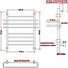 Полотенцесушитель водяной Ника Mix Л Вираж П 80/40-8