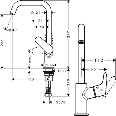 Смеситель для раковины Hansgrohe Focus 31519000, хром