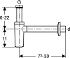 Сифон для раковины Geberit 151.035.11.1, белый