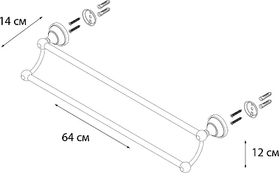 Полотенцедержатель Fixsen Bogema FX-78502 хром