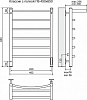 Полотенцесушитель электрический Terminus Классик П6 450х650 4630080267107 с одной полкой
