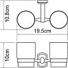 Подстаканник двойной Wasserkraft Oder 3028D