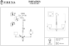 Подвесная люстра Freya Tiana FR5015PL-08G
