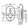 Смеситель для душа Ideal Standard Melange A4276AA, хром