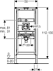 Система инсталляции для писсуаров Geberit Duofix 111.689.00.1 для сенсорных приводов