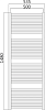 Полотенцесушитель водяной Terminus Римини П28 500х1476 4620768885082