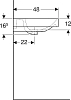 Мебель для ванной 60 см Geberit Smyle 529.352.00.6, белый