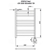 Полотенцесушитель электрический Grois Nail ca-00005363 черный