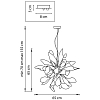 Подвесная люстра Lightstar Turbio 754269