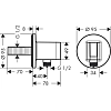 Шланговое подключение  Axor ShowerSolutions 36733000 хром