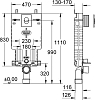 Смывной бачок для унитаза Grohe Uniset 38724001