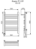 Полотенцесушитель электрический Ника Trapezium ЛТ Г2 ВП 80/50 лев хром