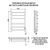 Полотенцесушитель электрический Ника Way-3 WAY-3 60/50 U хром