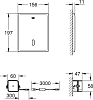 Кнопка смыва Grohe Tectron Skate 38393SD1 инфракрасная