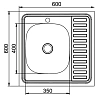 Кухонная мойка Mixline 527967 хром