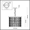Подвесная люстра Odeon Light Raini 4845/5