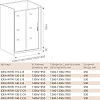 Душевая дверь в нишу 130 см Good Door Idea WTW-130-C-CH ИД00003 стекло прозрачное