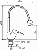 Смеситель для кухни РМС SL55-016F, хром