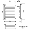 Полотенцесушитель водяной Ника Trapezium ЛТ Г2 ВП 80/50 хром