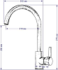 Смеситель Seaman Barcelone SSL-5815 Water для кухонной мойки