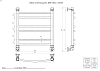 Полотенцесушитель Двин L 4627086044993 хром