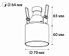 Встраиваемый светильник Italline DL 3025 white