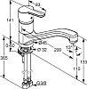 Смеситель Kludi Logo Neo 379130575 для кухонной мойки