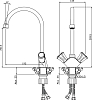 Смеситель Olive'S Vasco 27430VS для кухонной мойки