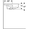 Раковина 50 см Geberit VariForm 500.783.01.2, белый