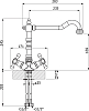 Смеситель Florentina Тау AV для кухонной мойки античная латунь